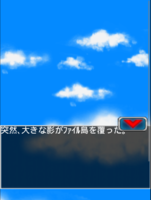 Digimon collectors cutscene 3 2.png