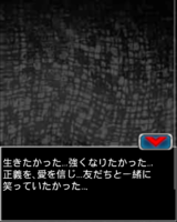 Digimon collectors cutscene 41 3.png