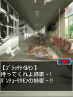 Digimon collectors cutscene 69 22.png