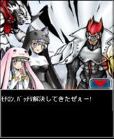 Digimon collectors cutscene 19 21.png