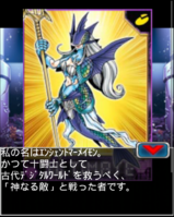 Digimon collectors cutscene 1 10.png