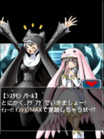 Digimon collectors cutscene 78 6.png