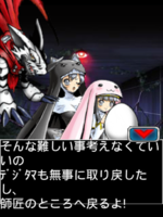 Digimon collectors cutscene 20 27.png