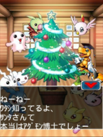 Digimon collectors cutscene 53 13.png