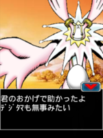 Digimon collectors cutscene 17 19.png