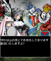 Digimon collectors cutscene 21 13.png
