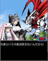 Digimon collectors cutscene 18 6.png