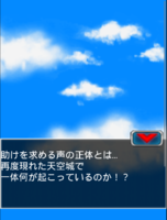 Digimon collectors cutscene 35 7.png