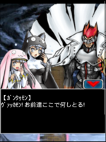 Digimon collectors cutscene 67 9.png