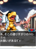 Digimon collectors cutscene 53 25.png