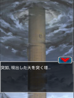 Digimon collectors cutscene 26 1.png