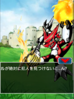Digimon collectors cutscene 50 5.png