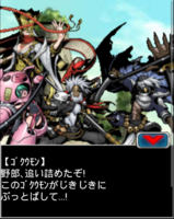 Digimon collectors cutscene 54 18.png