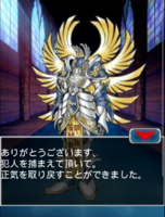 Digimon collectors cutscene 66 11.png