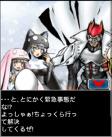Digimon collectors cutscene 19 11.png