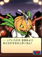 Digimon collectors cutscene 13 15.png