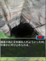 Digimon collectors cutscene 48 3.png