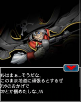 Digimon collectors cutscene 60 14.png
