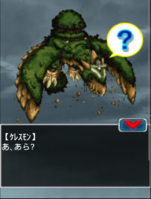 Digimon collectors cutscene 61 15.png
