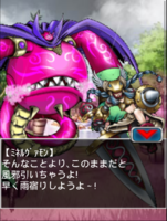 Digimon collectors cutscene 61 17.png