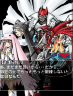 Digimon collectors cutscene 78 54.png