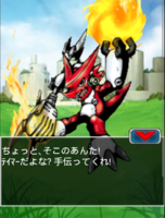 Digimon collectors cutscene 50 11.png