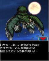 Digimon collectors cutscene 44 13.png