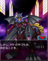 Digimon collectors cutscene 57 15.png