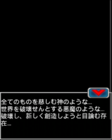 Digimon collectors cutscene 45 6.png