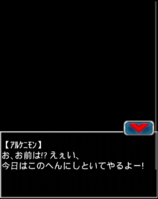 Digimon collectors cutscene 59 6.png