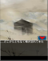 Digimon collectors cutscene 2 7.png