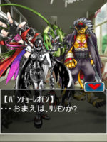 Digimon collectors cutscene 69 14.png