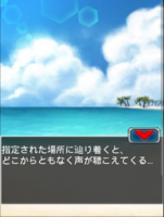 Digimon collectors cutscene 38 5.png