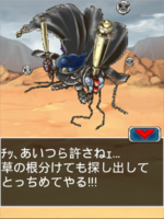 Digimon collectors cutscene 63 21.png