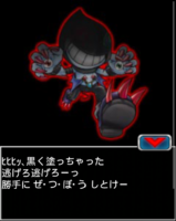 Digimon collectors cutscene 66 7.png