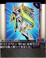 Digimon collectors cutscene 3 11.png