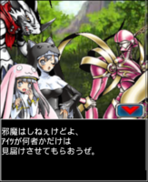 Digimon collectors cutscene 32 7.png