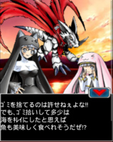 Digimon collectors cutscene 55 15.png