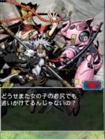 Digimon collectors cutscene 72 13.png