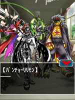 Digimon collectors cutscene 69 15.png