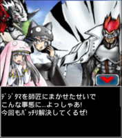 Digimon collectors cutscene 20 13.png