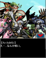 Digimon collectors cutscene 54 27.png