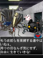 Digimon collectors cutscene 63 19.png