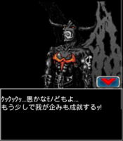 Digimon collectors cutscene 20 19.png
