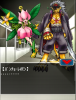 Digimon collectors cutscene 59 9.png