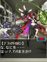 Digimon collectors cutscene 69 25.png