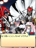 Digimon collectors cutscene 47 15.png