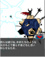 Digimon collectors cutscene 41 15.png