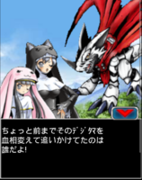 Digimon collectors cutscene 18 7.png