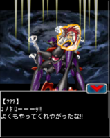 Digimon collectors cutscene 67 19.png